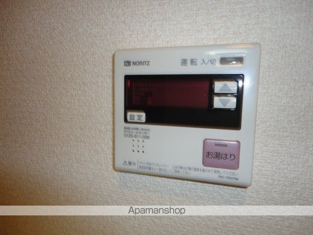 ソレアードの内装写真
