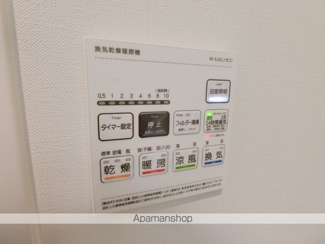 フェンテイーストIIの内装写真