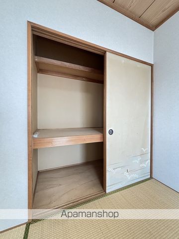 ランドマーク昭和の内装写真