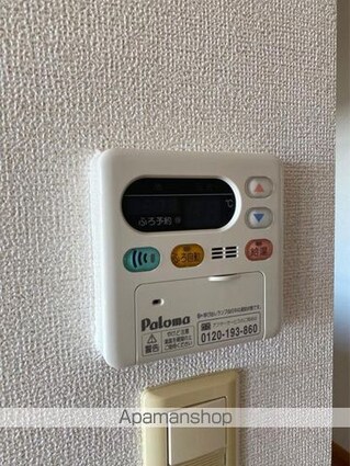 グラスランド　レジデンス　Ｇ[2LDK/58.8m2]の内装6