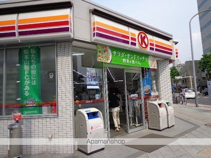 長野県松本市埋橋１丁目[1K/25.98m2]の周辺7