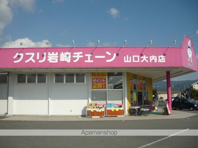 ミル アージュAの周辺写真