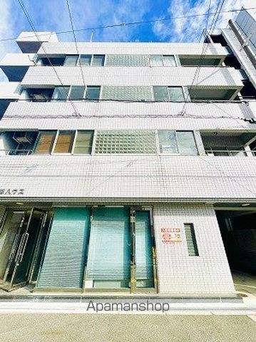 城都ハウスの外観写真