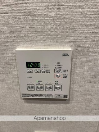 ルフォンプログレ中野坂上[1DK/25.5m2]の内装4