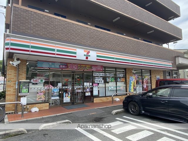 前田ハイツIIの周辺写真
