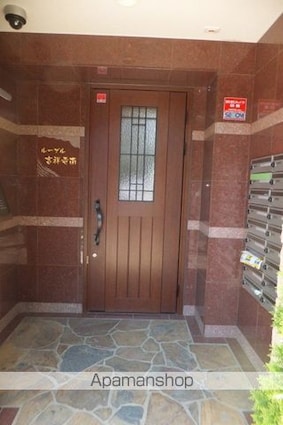 ルーブル吉祥寺南[1K/27.72m2]の共用部10