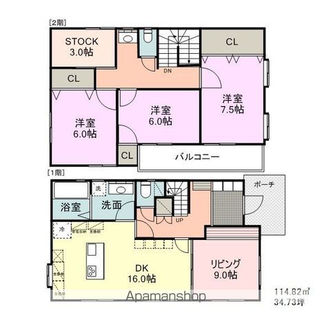 間取り：222020211009