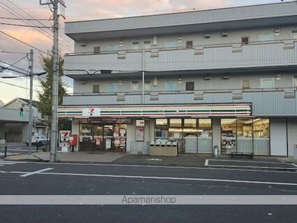ネオ旭が丘コーポ[2DK/34.6m2]の周辺1