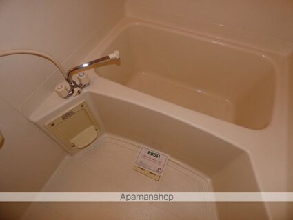 アミスター[2DK/53.44m2]のバス