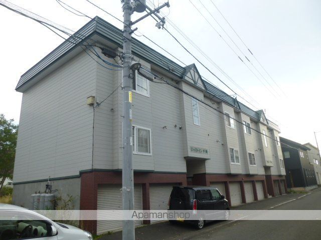 ジャストイン平岡の外観写真