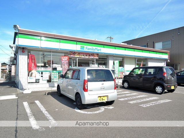 キングスガーデン Aの周辺写真