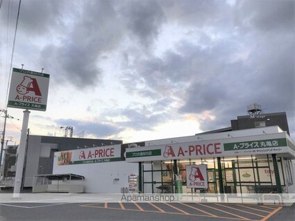 レオパレスハーモニー[1K/21.81m2]の周辺3