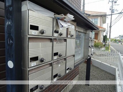 レモンハウス[1LDK/35m2]の共用部1