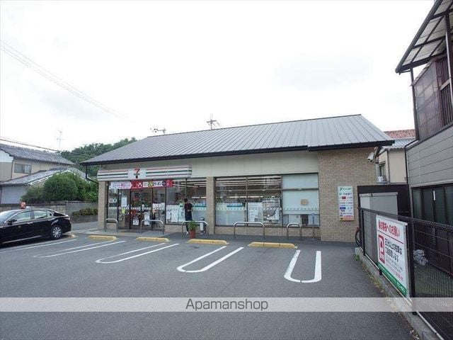 スイング岡崎の周辺写真