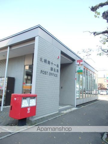 ビッグウィン915の周辺写真