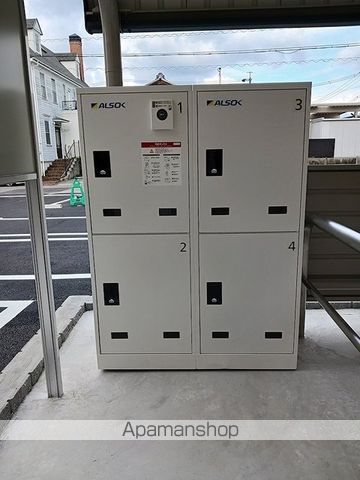 アネックス・タカノのその他写真