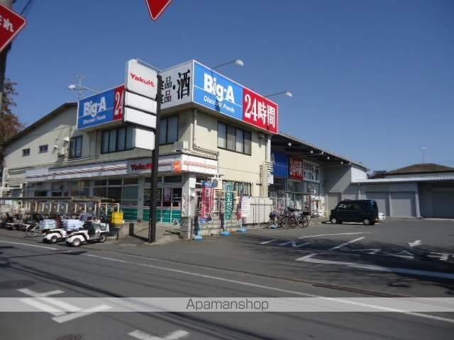 セゾン落合の周辺写真