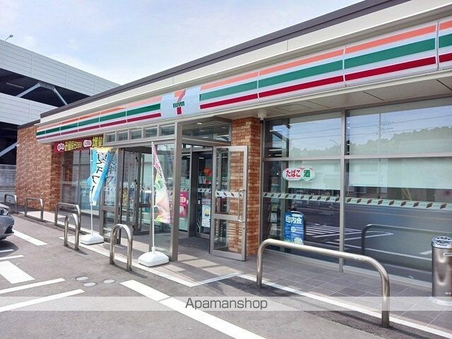 ジュネス[1R/32.9m2]の周辺4