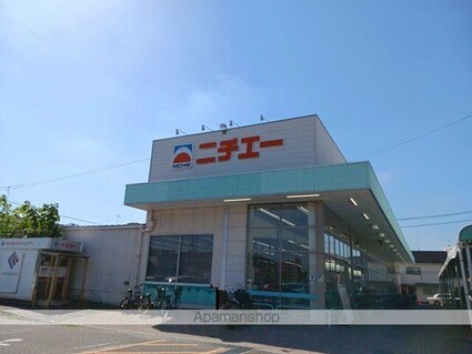 ハウスアイⅠ[2LDK/58.21m2]の周辺1