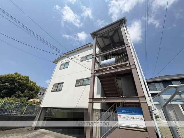 コーポことぶきの外観写真