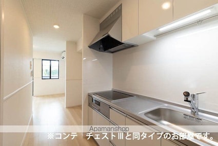 ヴィラバース[1LDK/42.59m2]のキッチン