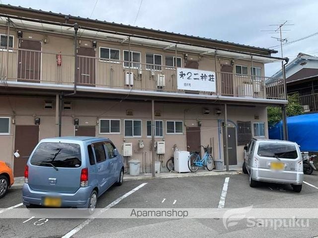 第2二神荘の外観写真