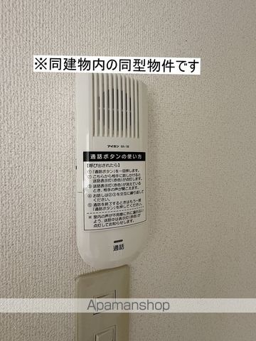 ハイツ天龍Iの内装写真