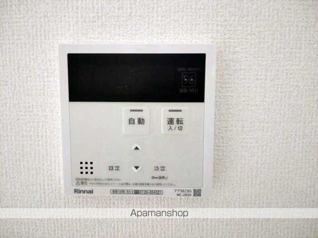 エクセリア中央の内装写真