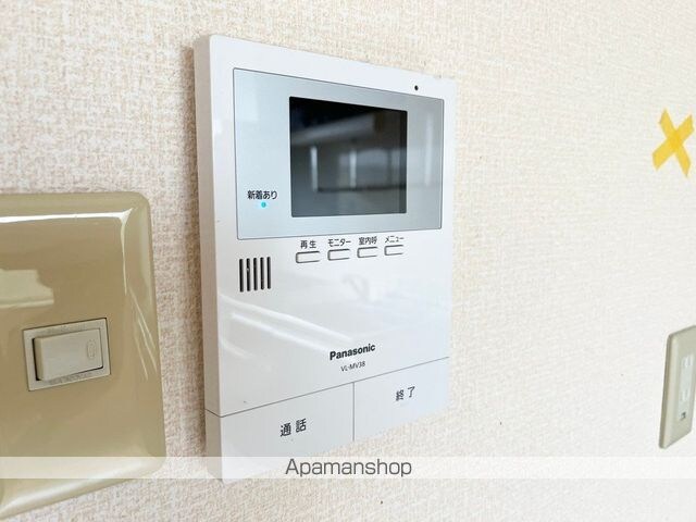 フレグランスのだやま[3DK/46.75m2]のセキュリティ