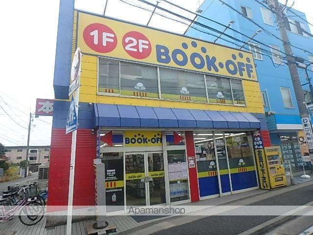 エザンス稲田堤の周辺写真