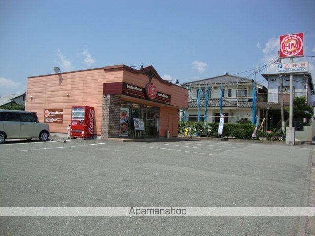 パストラル八田の周辺写真