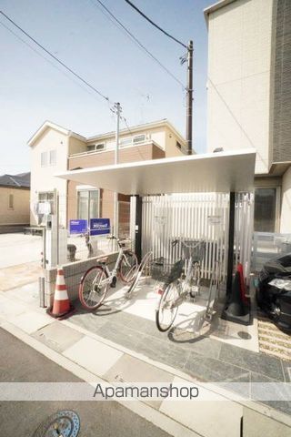 フォルテッシモのその他写真