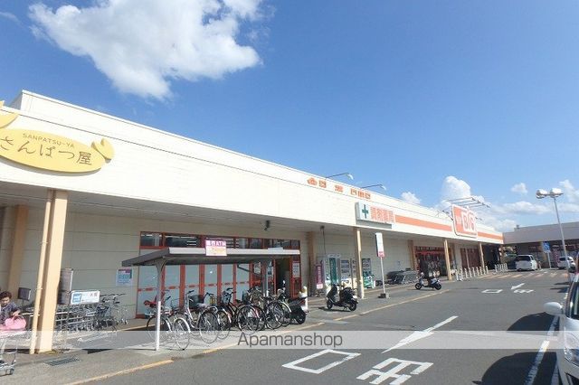 Surplus One Primroseの周辺写真