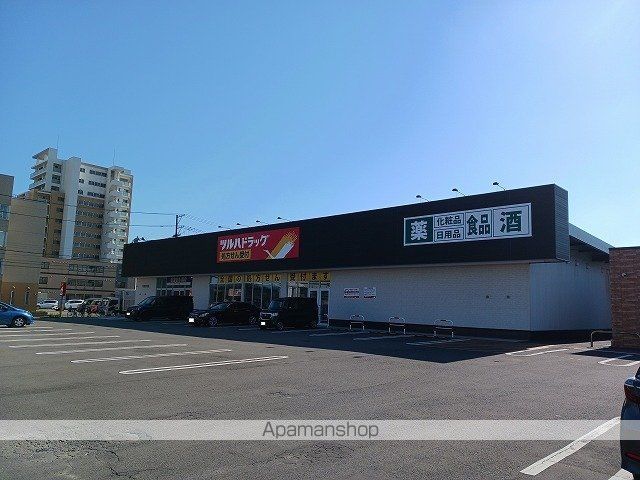 レガリア駅東の周辺写真