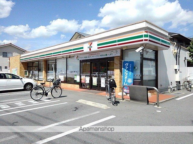 ハイツ・ＪＩＮ　住吉Ⅱ 303 ｜ 山梨県甲府市住吉４丁目3-15（賃貸アパート1LDK・3階・52.99㎡） その13