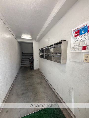 三原ビルのその他写真
