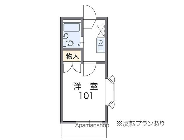 レオパレスドミールネグレスコの間取り写真
