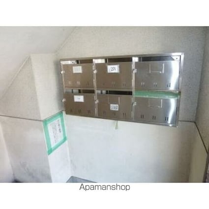 第二大和町マンション[2DK/51.03m2]のその他内装2