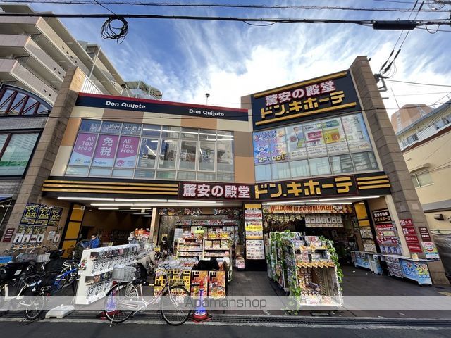 リヴェール香里園の周辺写真