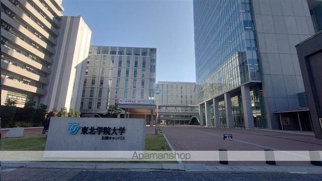ソレイユ向山壱番館の周辺写真