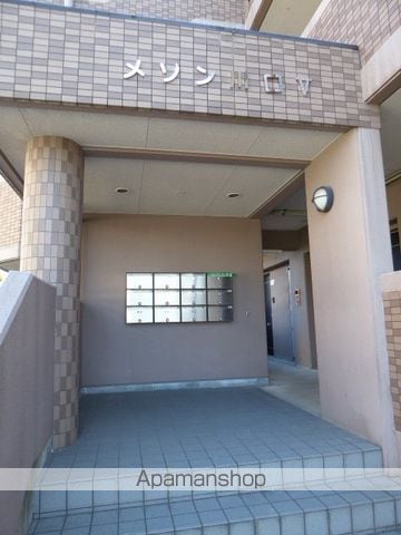 メゾン川口Vの外観写真