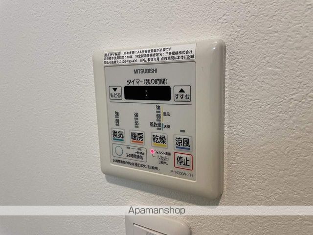 コンフォリア京町堀の内装写真