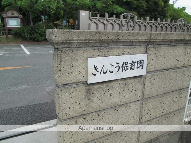 ビレッジハウス田島1号棟の周辺写真