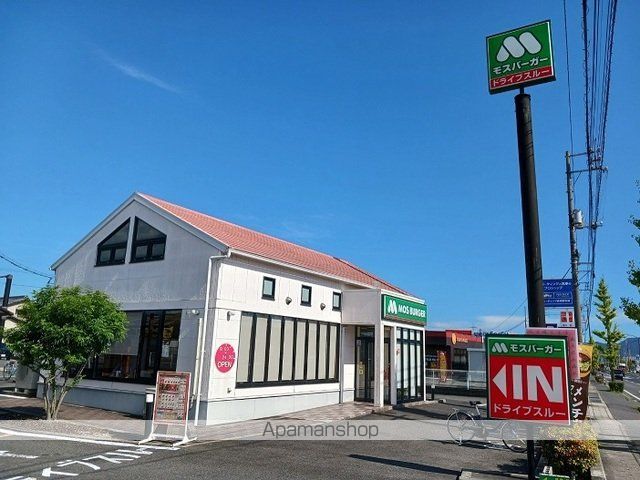 カーサフォルツァの周辺写真