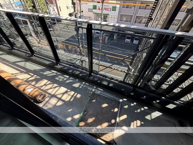 Pablo中広町の内装写真