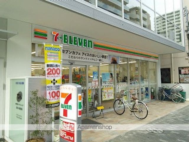 ブルーノコート蒲田の周辺写真