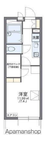 【レオパレスリバーサイド西水元Ⅱの間取り】