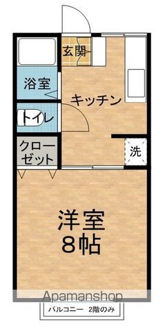 シティハイム笹賀の間取り写真