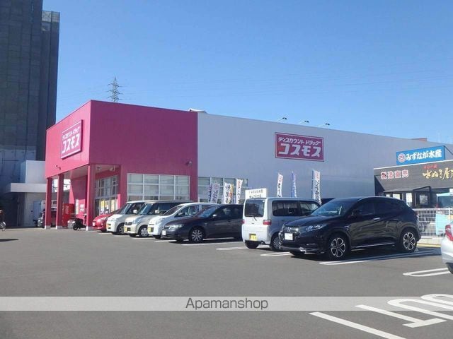 ビレッジハウス大塚台2号棟の周辺写真