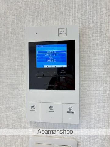 Blue Cloudの内装写真